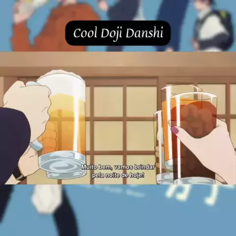 Cool Doji Danshi